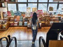 -PAGEONE(北京坊店)