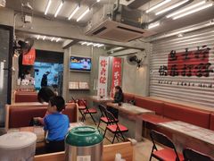 -孖记茶档·热腾茶餐(江南西plus店)