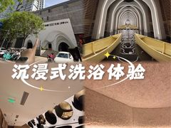 -涨巢·潮玩水疗局