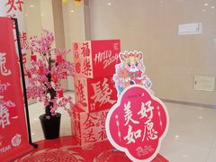 -奥园广场(广州番禺福德路店)