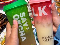 -辣不怕口味虾(凌霄路店)