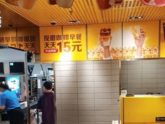 -麦当劳(豫园店)