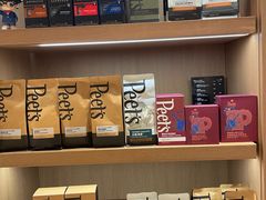 -Peet's 皮爷咖啡(海雅缤纷城店)