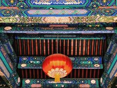 -恭王府博物馆