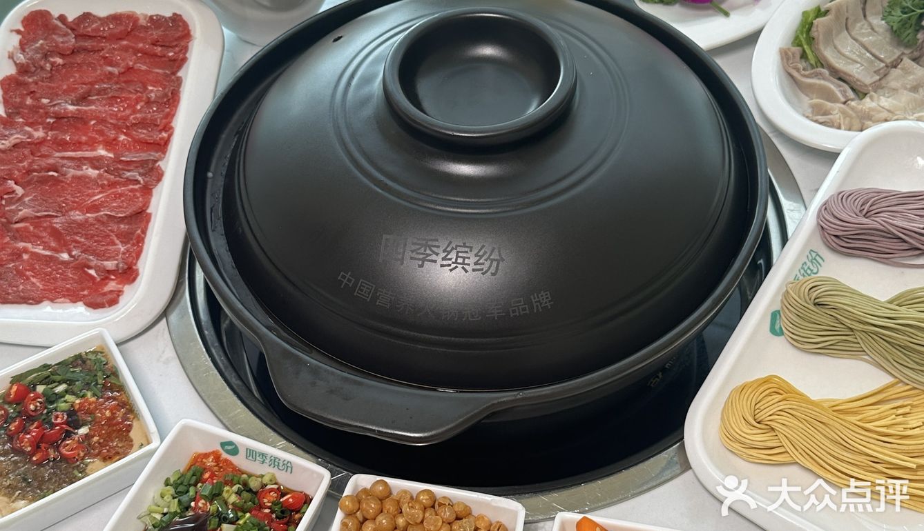 椰子鸡，吃的是美味，体验的是快乐！