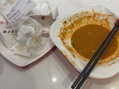 -子午路张记肉夹馍(兵马俑店)