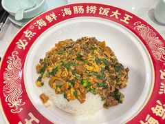 -必点海鲜·海肠捞饭·鲅鱼水饺(滨江道店)