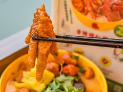 -谭仔米线(皇庭广场店)