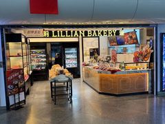 -莉莲蛋挞(日月光店)