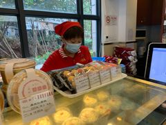 -红宝石·鲜奶小方(曲阳店)