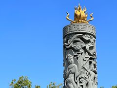 -重元寺