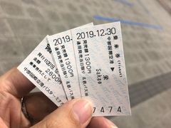 -中部国际机场