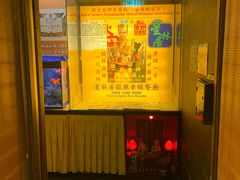 -星林居酸辣米线餐厅