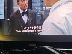 -威高广场