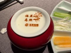 -花家怡园(四合院总店)