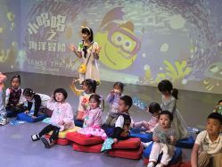 -小鸡哆哆故事屋·儿童乐园(嘉里城店)