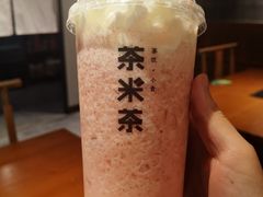 草莓雪顶-呷哺呷哺(泰盛广场店)