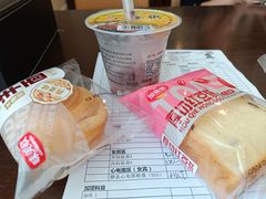 -瑞慈体检上海徐汇机构