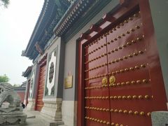 -北平图书馆旧址