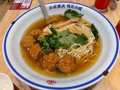 -遇见小面(白云机场T2安检外店)