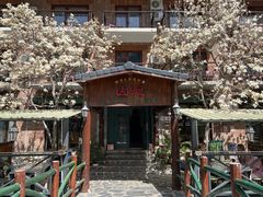 -北京水岸山吧度假村(雁栖镇店)