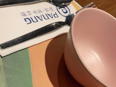 -帕蓝·暹罗料理(大学路店)