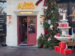 -Grande A'moo(上海万象城店)