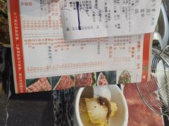 -古乐牛香·鲜牛肉牛杂火锅(高新店)