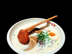 胡椒浓厚骨汤拉面-味千拉面(航洋国际购物中心)
