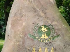 -李先念故居纪念园