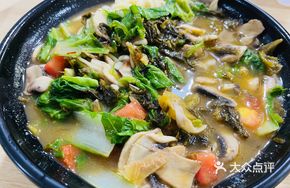 Snow Cabbage Mushroom Noodle Soup