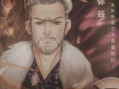 -剧盟谋杀之谜俱乐部·剧本杀
