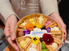 -私人做法(苹果社区店)
