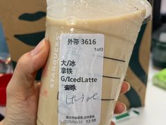 -星巴克(湖州凤凰时代广场店)