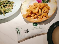 -三俞竹苑(卓展店)