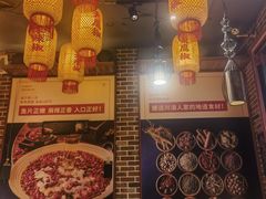 -辣不二地道川菜(汉水路店)