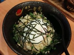 android_upload_pic-博多一幸舍(侨福芳草地购物中心店)