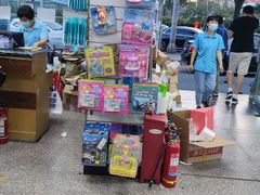 -雨丝书店(综合商业楼店)