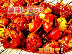 -早酒肖汉老味拌面