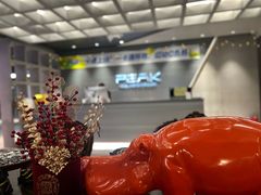 -立峰超越健身中心(先天下店)