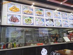 -煎意浓·吴记煎包(交通路店)