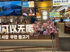 -金茂览秀城