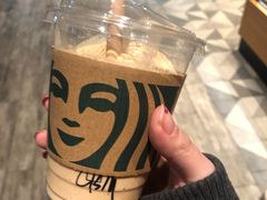 -星巴克(烟台大悦城店)