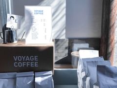 -VOYAGE COFFEE(杨梅竹店)