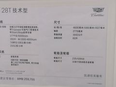 -中南南通体育会展中心