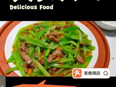 -群厨老妈味道(鸳鸯店)