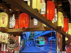 -白石的深夜食堂(济南万象城店)