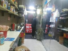 -二七友名焖子铺