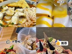 -三亚南山文化旅游区