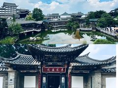 -朱家花园